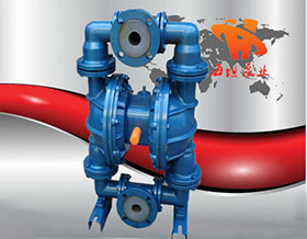 襯氟氣動隔膜泵QBYF系列