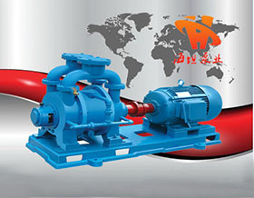 水環式真空泵SK系列