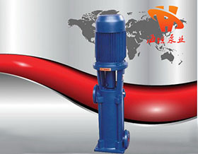 LG、LG-B型高層建筑多級給水泵