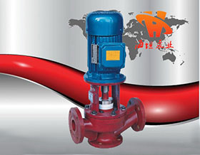 玻璃鋼管道泵SL型